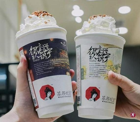 茶的香气:唤起心灵深处的美好回忆 茶的香气:唤起心灵深处的美好回忆