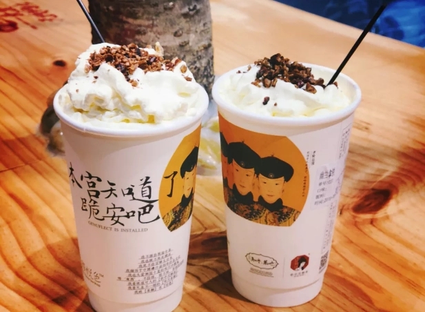 茶颜悦色加盟,畅行创业路上的无限风光 茶颜悦色加盟,畅行创业路上的无限风光