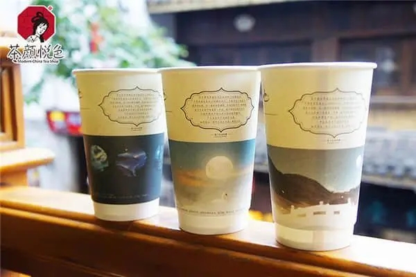 茶颜悦色加盟商，致富人生由此开始