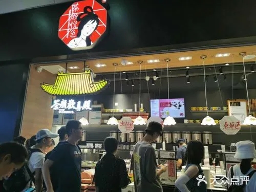 加盟茶颜悦色，开启财富之门