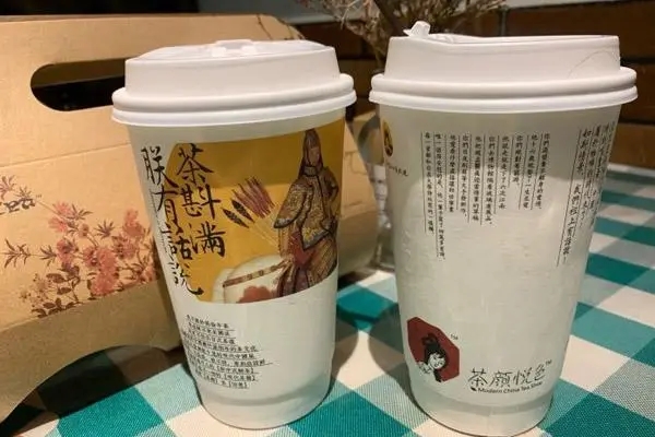 品味茶香，感受生活的美好