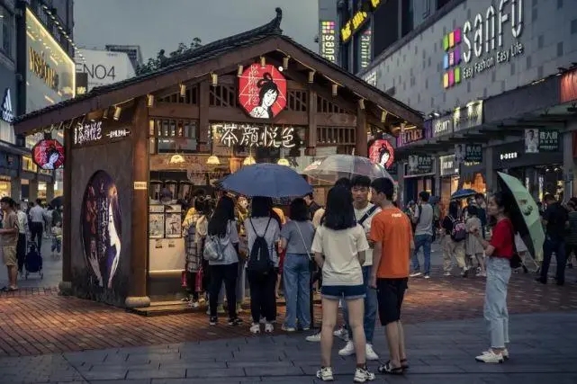 绽放人生的美丽之旅 绽放人生的美丽之旅