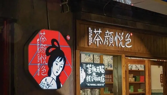 全新机遇,迈向财富巅峰 全新机遇,迈向财富巅峰
