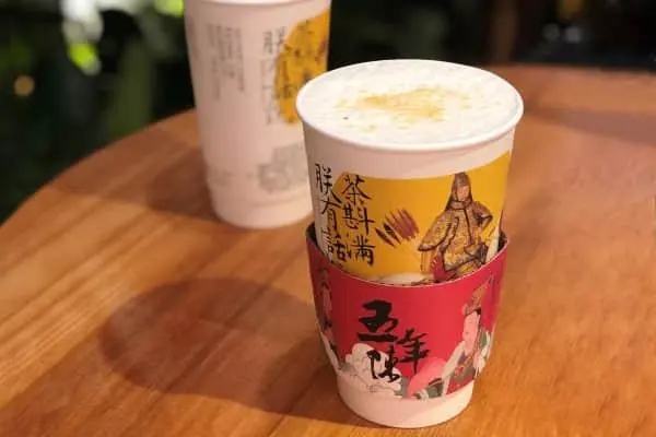 打开茶颜悦色加盟,迎接财富传奇的到来 打开茶颜悦色加盟,迎接财富传奇的到来