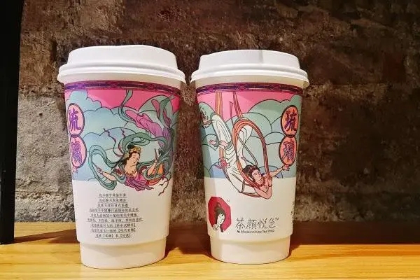 破解迷茫困扰,茶颜悦色加盟为您开启新人生 破解迷茫困扰,茶颜悦色加盟为您开启新人生
