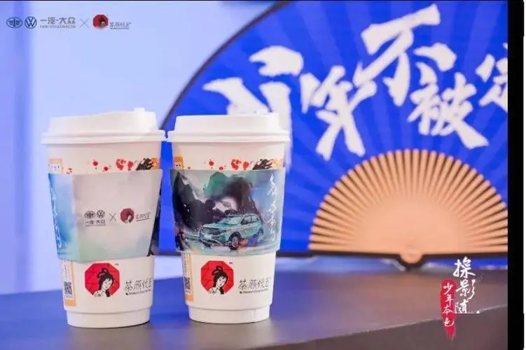 创业加盟，迎接成功