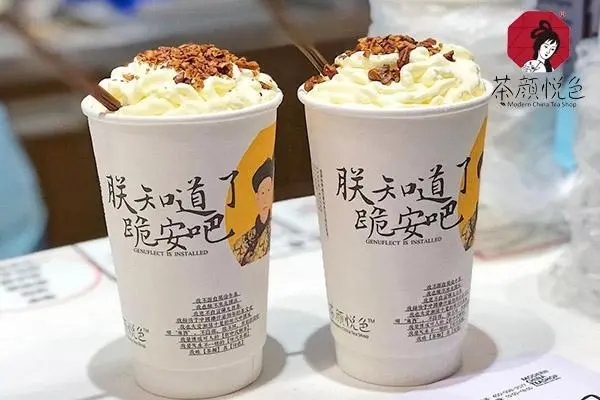 茶颜悦色加盟，引领时尚创业风潮