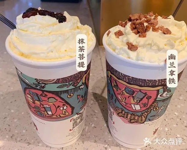 茶颜悦色加盟:打造创新饮品引流新模式 茶颜悦色加盟:打造创新饮品引流新模式