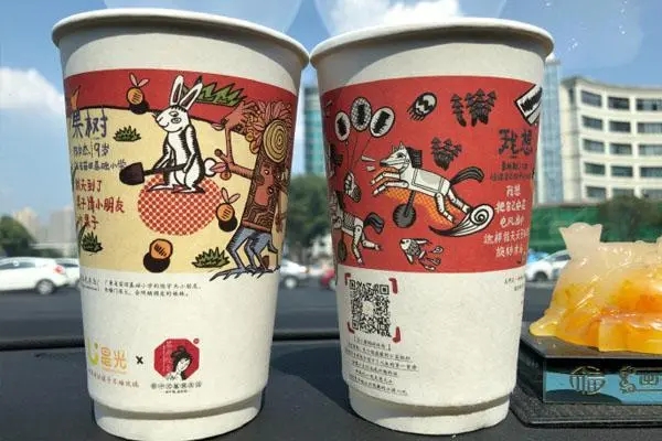 健康生活 从茶颜悦色开始