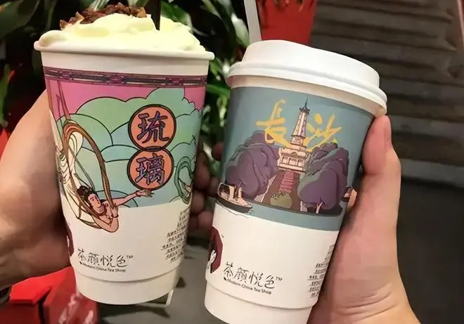 茶颜悦色加盟：选择创业之路