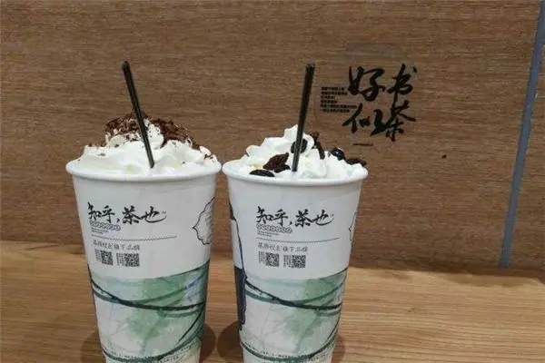 加入茶颜悦色家族,开启美梦之旅 加入茶颜悦色家族,开启美梦之旅
