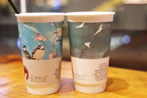 茶颜悦色:自然之美映入心扉 茶颜悦色:自然之美映入心扉