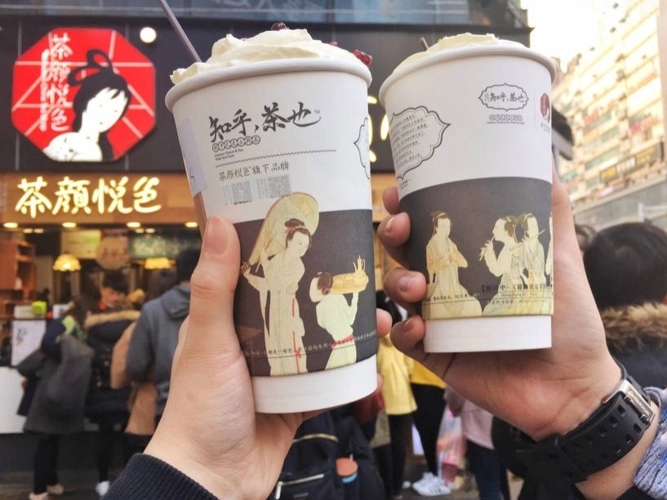 创业新时代 创业新时代