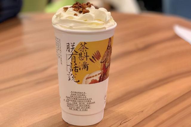 成就梦想的机会 - 加盟茶颜悦色 成就梦想的机会 - 加盟茶颜悦色