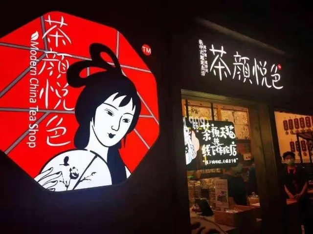 打造个人创业的新起点 打造个人创业的新起点