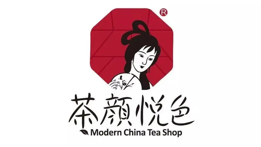茶颜悦色加盟,追逐梦想的最佳出发点 茶颜悦色加盟,追逐梦想的最佳出发点