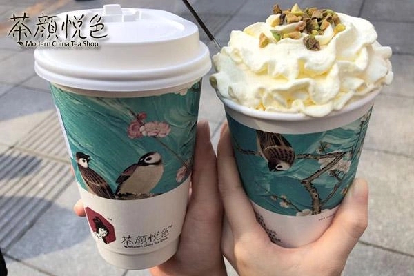 茶颜悦色:为您揭开财富密码的新机遇 茶颜悦色:为您揭开财富密码的新机遇