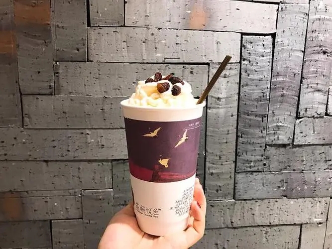 一杯茶,带给你无尽的快乐 一杯茶,带给你无尽的快乐