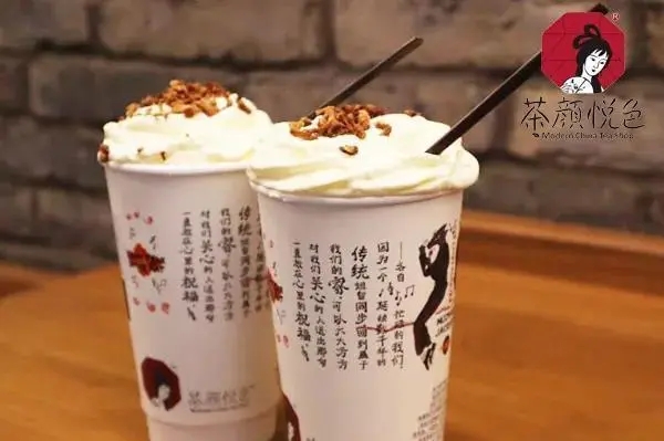 开启致富之门,加盟茶颜悦色成功之路 开启致富之门,加盟茶颜悦色成功之路