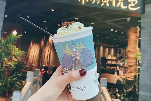 茶颜悦色 - 品味人生的新契机 茶颜悦色 - 品味人生的新契机