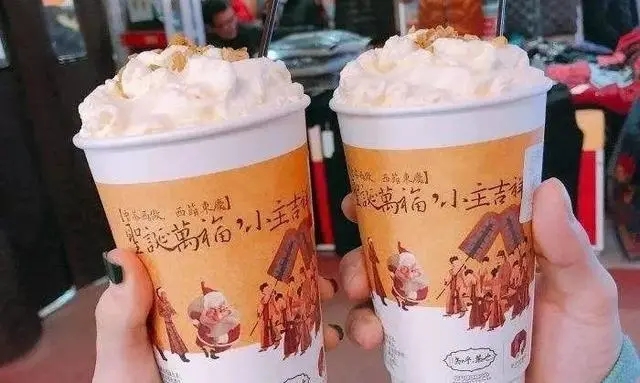 茶颜悦色加盟,迈向财富奇迹的开端 茶颜悦色加盟,迈向财富奇迹的开端