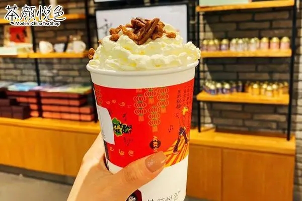 悠然品味，追求生活的完美