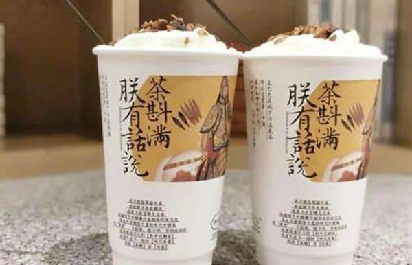 茶颜悦色的内在魅力 茶颜悦色的内在魅力