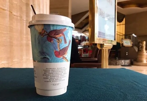 承载悦动人生的品质茶饮 承载悦动人生的品质茶饮