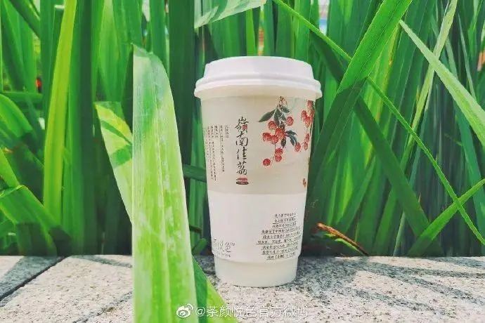 茶颜悦色:引领茶饮市场新潮流 茶颜悦色:引领茶饮市场新潮流