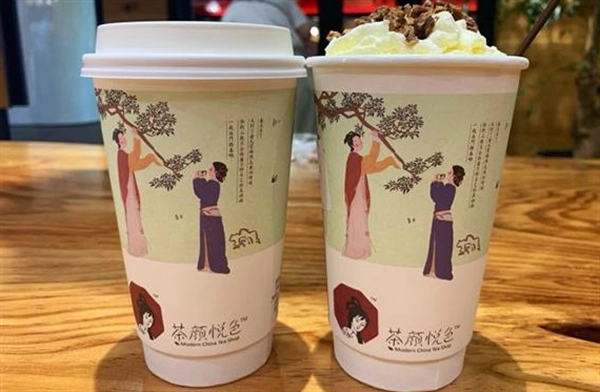 茶颜悦色加盟,创业致富的最佳选择 茶颜悦色加盟,创业致富的最佳选择