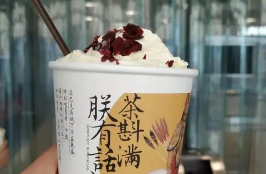 加入茶颜悦色,开启创业之路 加入茶颜悦色,开启创业之路