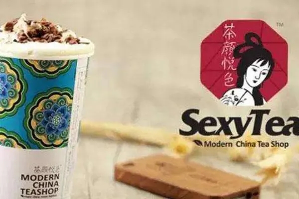 1. 突破传统,迎合潮流 1. 突破传统,迎合潮流