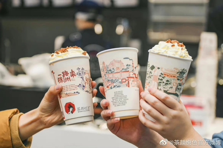 创业受益无穷,成就美好未来 创业受益无穷,成就美好未来