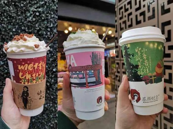 茶香四溢,健康生活 茶香四溢,健康生活