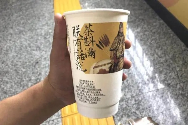 茶颜悦色加盟店铺，为您量身打造