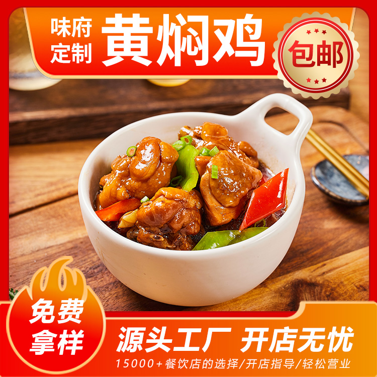奶茶2.jpg