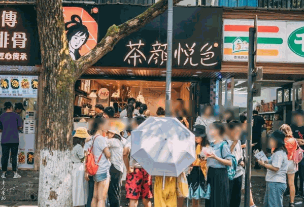 长沙茶颜悦色可以加盟吗，咱们一起来了解一下吧