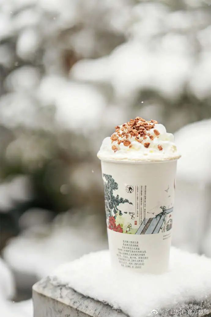 图片来源：茶颜悦色