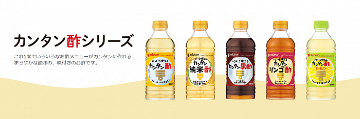 图片来源：味滋康