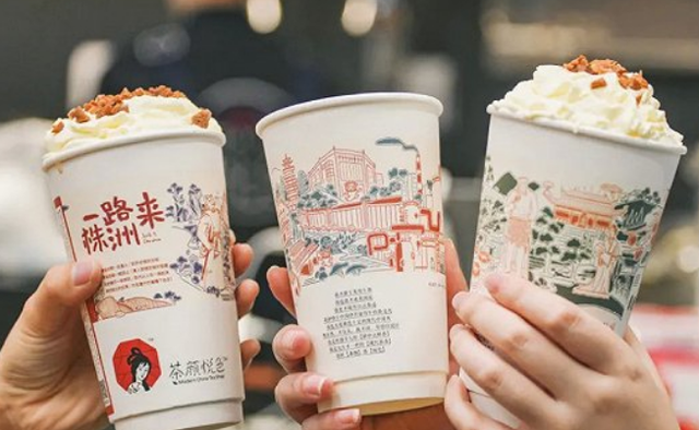 茶颜悦色加盟:茶颜悦色可以加盟吗?现在加盟需要满足这几个条件!(图2)