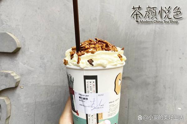 官方:2023茶颜悦色加盟区域正式公布!费用及扶持活动详情公布(图1)