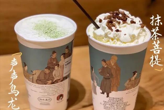 茶颜悦色加盟热线是多少，茶颜悦色能加盟吗？