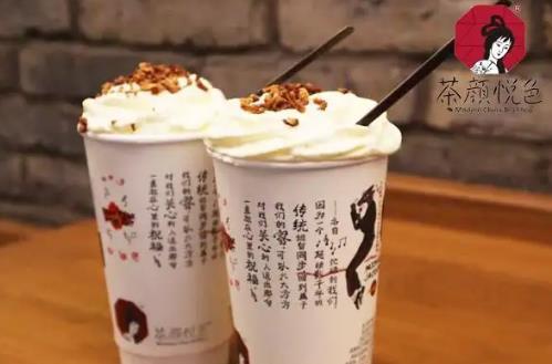 「茶颜悦色加盟官方」2023茶颜悦色开店条件、开店流程须知!(图3)