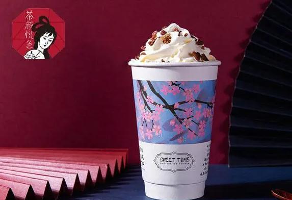 茶颜悦色加盟费及条件?茶颜悦色的加盟条件有什么!(图1)