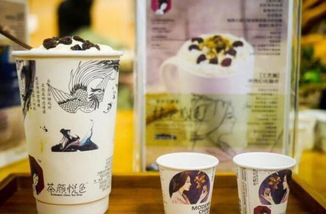 茶颜悦色加盟费及条件?茶颜悦色的加盟条件有什么!(图3)