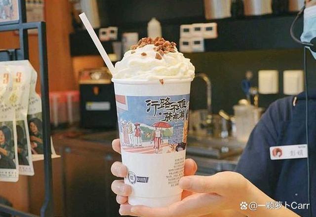 2023茶颜悦色(最新)加盟条件及费用明细!步骤+流程加盟商必看(图2)