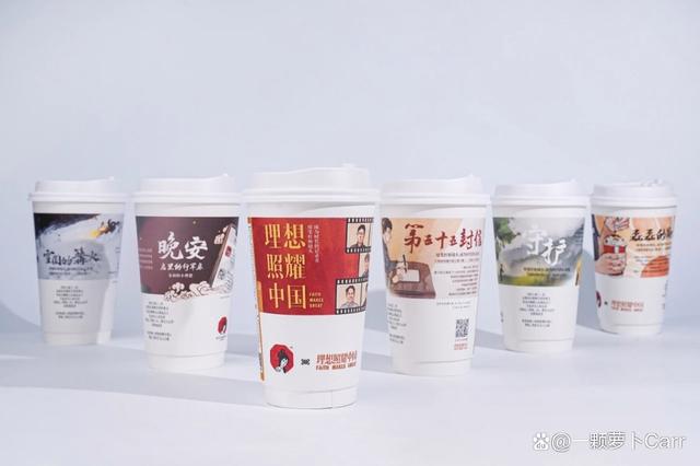 加盟茶颜悦色需要多少费用?想知道详细数据还得看这里(图2)