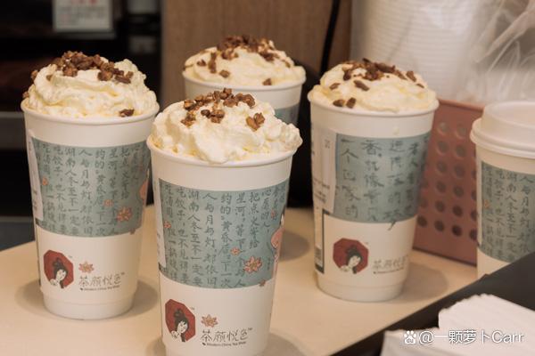 加盟茶颜悦色需要多少费用?想知道详细数据还得看这里(图3)