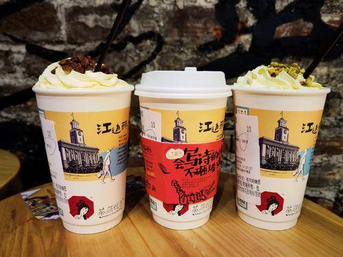 开一家茶颜悦色加盟店的费用和条件是什么？一起来看！(图2)