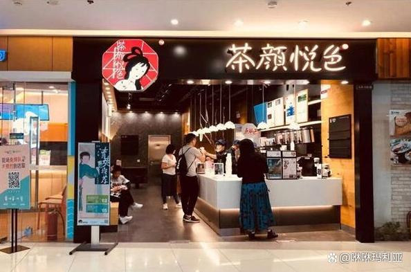 排队王茶颜悦色加盟招募强势来袭,把握好这次机会!(图1)